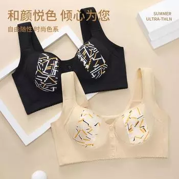New printed front buckle underwear women s fashion vest middle-aged and elderly bra large size steel-rimless underwear women 34/75B