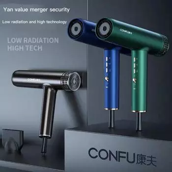 New Professional Hair Dryer 110000RPM High Speed Motor Quick Drying Negative Ions Powerful Wind Low Noise Hair Styling Tools EU