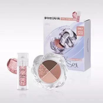 НОВАЯ палетка теней для век Project Rainbow Mansion Twist Pot, оттенок 05 Forgrose