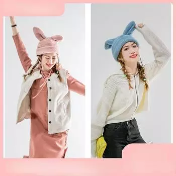 Новая шапка с кроличьими ушками для девочек, зимняя теплая шапка, берет, милая эластичная плюшевая шапка розовый