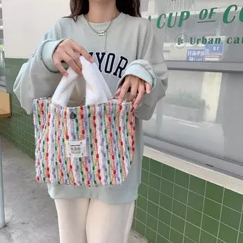 New Rainbow Doudou Combination Large Capacity Literary Shoulder Bag Student Shopping Bag Women s Handheld Cloth Bag Tide