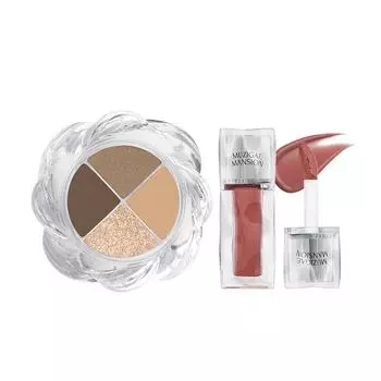 NEW Rainbow Mansion Twist Pot Eye Palette, 03 Mute Brown