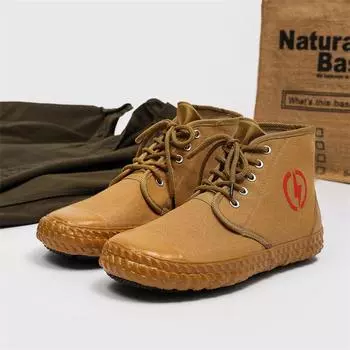 New Retro Ginger Yellow High Top Canvas Shoes Men Breathable Men s Canvas Sneakers Casual Vulcanize Shoes Women Flat Espadrilles 36