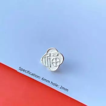 New S925 Silver Plated Button DIY Bracelet Necklace Accessories Connection Buckle Sterling Silver Button Lucky Carrying Strap Button 16