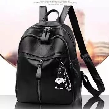 New Sale Fashion Women PU Leather Backpack Purse Cross Shoulders Daypack Ulti-Function Small School Bags Gift
