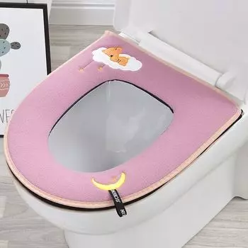 New Sale Toilet Cushion Household Set Toilet Seat Cover 1 /2 Piece Set Universal Toilet Cushion Zipper ARI
