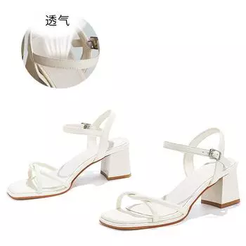 New sandals women are not tired of feet 2025 summer thick heel buckle small fragrant sandals French fairy wind sandals 35