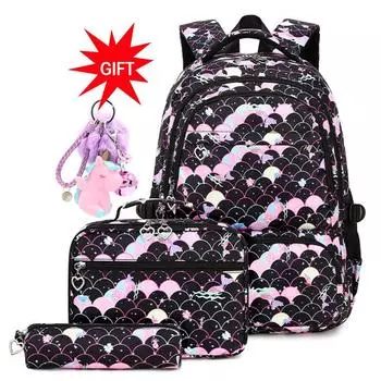 Новый школьный комплект, детский рюкзак для девочек, рюкзаки для учащихся начальной школы, водонепроницаемый рюкзак, высокое качество, сумка-русалка с подарком розовый