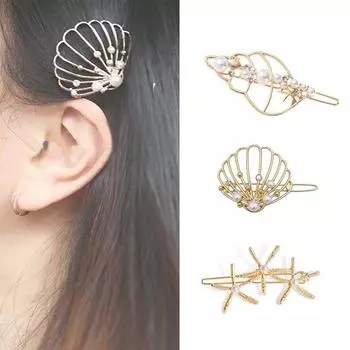 New Sea Girls Pearl Women Rhinestone Zinc Zinc Alloy Conch Hairpins Barrettes Pearl Clip Hair Clips C