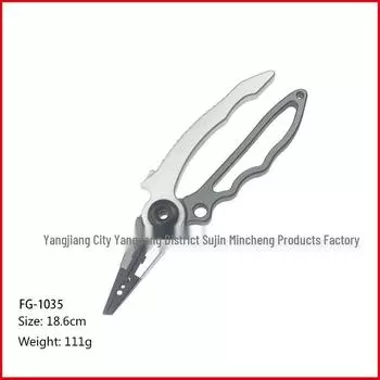 New Self-Locking Aluminum Alloy Fishing Pliers: Hook Remover & Fish Controller Scissors