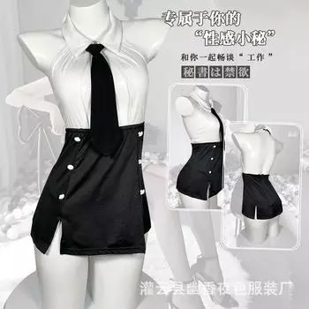 Новое сексуальное нижнее белье, костюм секретарши, цельный костюм из молочного шелка, костюм учительницы, соблазнительная сексуальная униформа One Size