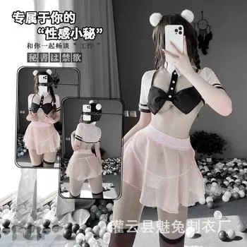 Новое сексуальное нижнее белье, соблазнительный костюм секретарши с разрезом, милый OL-костюм за 2492 average size