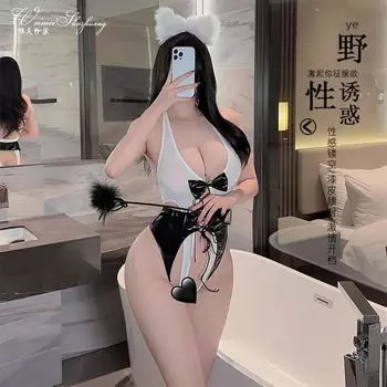 Новый сексуальный забавный костюм с вырезами, забавный комбинезон, страсть, открытая промежность, свободное секс-нижнее белье, женский one size fits all