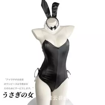 Новое сексуальное нижнее белье сексуальный флирт кролик скрытая кнопка открытая промежность комбинезон милый костюм M (80-57.5 kg)