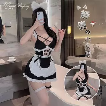 Новая Сексуальная Секс-Форма Чистая Похоть Форма Горничной Косплей Полая Миниатюрная Форма Горничной one size fits all