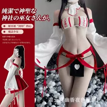 Новое сексуальное нижнее белье женский японский сексуальный набор кимоно большой размер взрослая униформа One Size