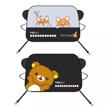 New Shelters For Car Snow Shield Frost Prevention Frost Prevention Front Windshield Sunshade Thickened Snow Shield Car Coat