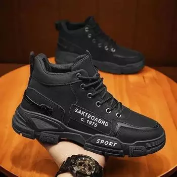 New shoes men s handsome spring sports shoes Korean version trendy versatile little white shoes breathable casual Martin boots 39