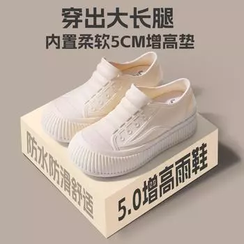 New short tube outer wear velvet thermal cotton rain shoes cute fashion heightening rain boots soft sole wear-resistant waterproof shoes 36