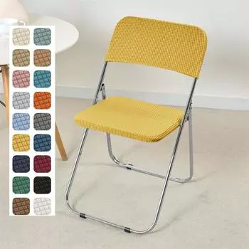New Simple Household Folding Chair Cover Universal Office Conference Chair Hotel Split All-inclusive Chair Cover 37*35*35cm темно-синий