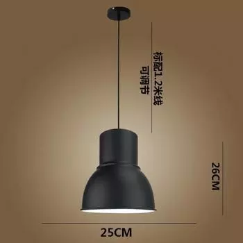 New Simple Modern Retro Industrial Style Restaurant Hall Coffee Bar Special Lampshade Hotel Personalized Single Head Chandeliers No light bulb чёрный