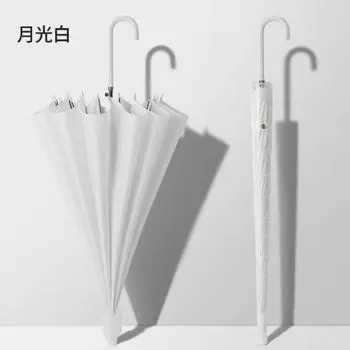 New small and fresh 16-bone waterproof cover leather curved handle umbrella plain long handle plus umbrella