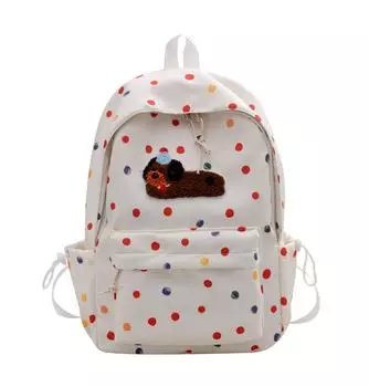 New small fresh backpack simple and fashionable primary and secondary school students large capacity junior high school student schoolbag leisure белый