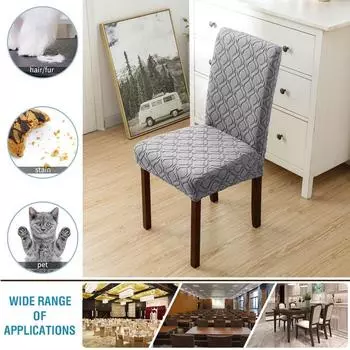 New Small Round Jacquard Regular Chair Solid Color Elastic Family Banquet Mid-Back Chair Cover One-Size-Fits-All Chair Cover 1piece Chair Cover