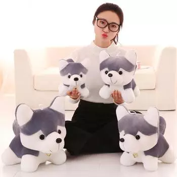 New Soft Dog Plush Doll Small Gray Plush Husky Side Grab Machine Doll Toy 25 cm (0.1 kg)