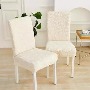 New Solid Color Elastic Jacquard Velvet Seat Cover Dining Chair Office Elastic Dustproof Simple Chair Cover 35*38cm