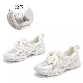 New sports Forrest Gump shoes women s 2025 summer mesh breathable platform shoes versatile German training shoes casual dad shoes women 35