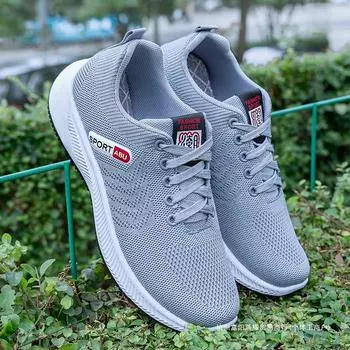 New spring and autumn breathable deodorant sports men s shoes casual sports versatile flying woven shoes sports men s shoes 39