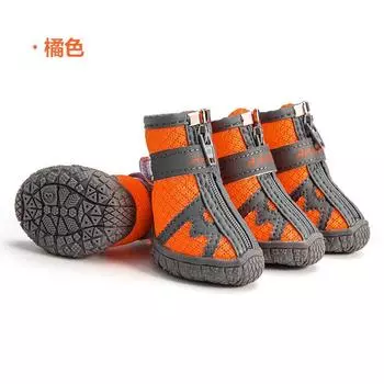 New spring and summer breathable pet shoes non-slip and wear-resistant going out anti-dirty pet foot cover pet dog shoe cover 1#