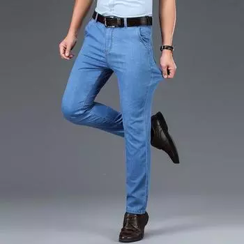 New Spring and Summer Super Soft Mercerized Elastic Cotton High Waist Loose Business Straight Jeans 28