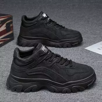 New spring breathable men s tooling shoes breathable labor insurance shoes men s trend versatile thick-soled non-slip dad shoes boots 39 хаки