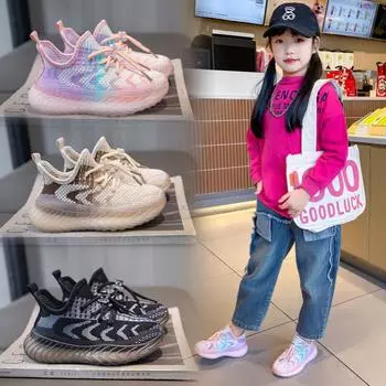 Новые весенние сетчатые дышащие кроссовки Flyknit для мальчиков и девочек с мягкой подошвой 21 розовый