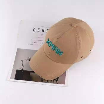 New Spring New Arrival Hat Children s Sun Hat Summer Sun Protection for Children Baby Cap Minimalist Children s Sun Hat Men C0849 kids Stereo XMAN Baseball Cap Khakis M