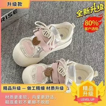New spring niche casual versatile board shoes platform white shoes bread shoes 35