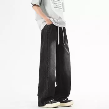 New Spring Style Full Elastic Waist Drawstring Loose Wide-leg Straight Pants Floor Jeans Long M
