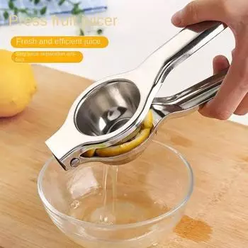 New Stainless Steel Manual Lemon Clamp Household Large Juicer Multifunctional Commercial Lemon Juicer bagged