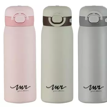 New Stainless Steel Simple Spring Cover Pea Cup Students Small Fresh Mini Portable Thermal Insulation Cup 360ml