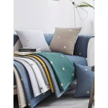 New Starry Embroidered Sofa Cushion Four Seasons Living Room Universal Household Pure Cotton Fabric Cover Anti-Slip Cushion 70*70