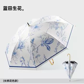 New straight vinyl umbrella long-handled parasol men s and women s leather small curved handle weather and rain umbrella
