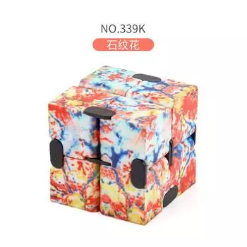 New Strange Decompression Toy Decompression Infinite Cube Finger Cube Camouflage Star Cube Supply