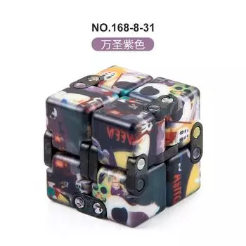 New Strange Decompression Toy Uv Print Camouflage Infinite Rubik S Cube Halloween Folding Variety Flip Rubik S Cube Fingertips Rubik S Cube