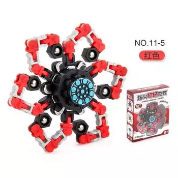 New Strange Fingertip Mechanical Gyro, Decompression Toy Deformation Mecha Chain Rotating Diy Gyro Box