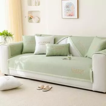 New Summer Ice Silk Solid Color Sofa Mat Nonslip Universal Cooling Sofa Cover Living Room Embroidery Letter Coolness Couch Cover 70x70