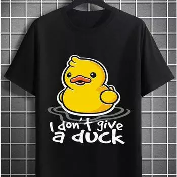 Новая летняя мужская модная футболка с принтом Lucky Duck, мужская футболка, топ XS чёрный