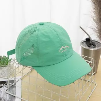 New Summer Quick Dry Snapback Hat Men Women Outdoor Breathable Baseball Cap Adjustable Sport Running Visor Sun Hats 56-58cm зелёный