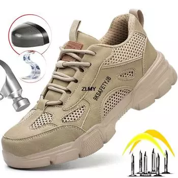 New Summer Safety Shoes Men Breathable Steel Toe Work Shoes Puncture Proof Work Safety Boots Protect Sneaker Man Boot Anti-smash 42